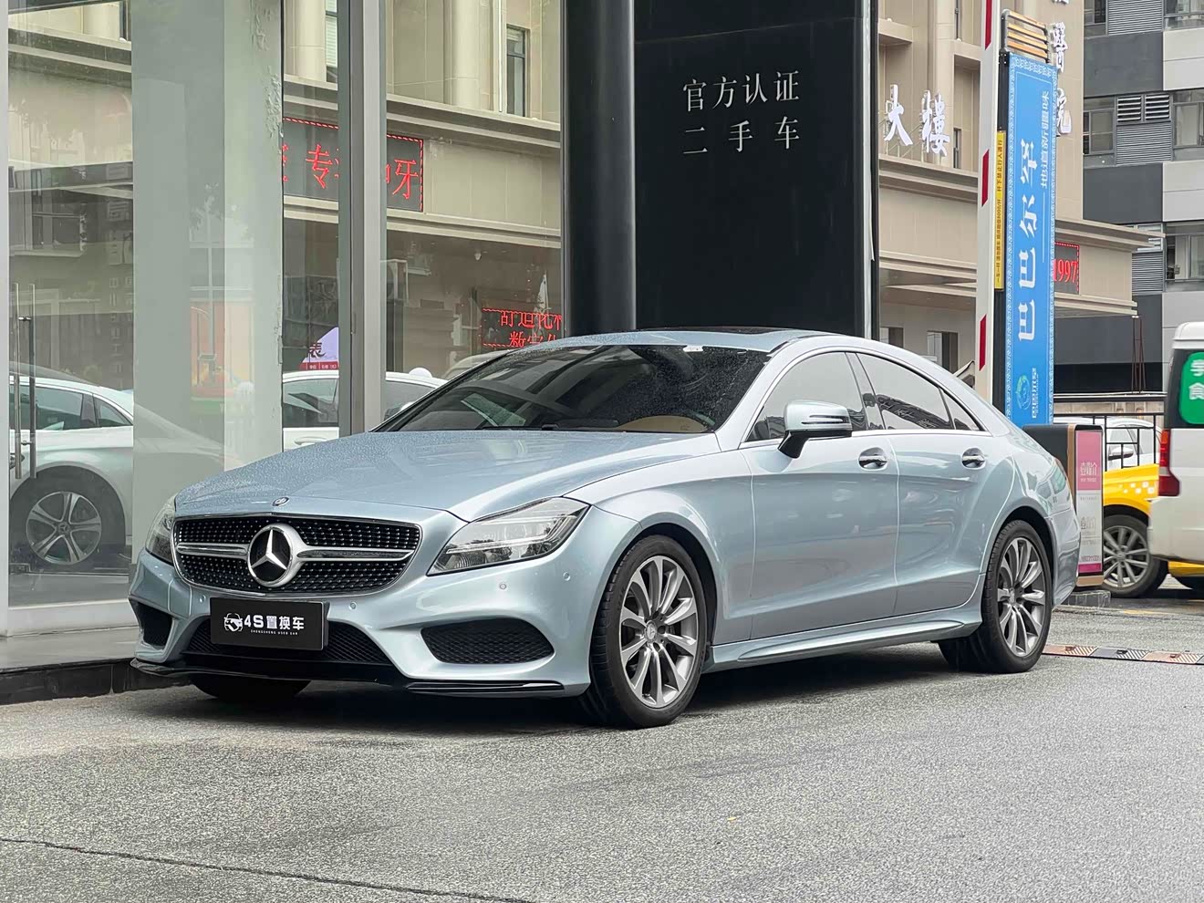 Mercedes-Benz CLS Class 2015 car image 