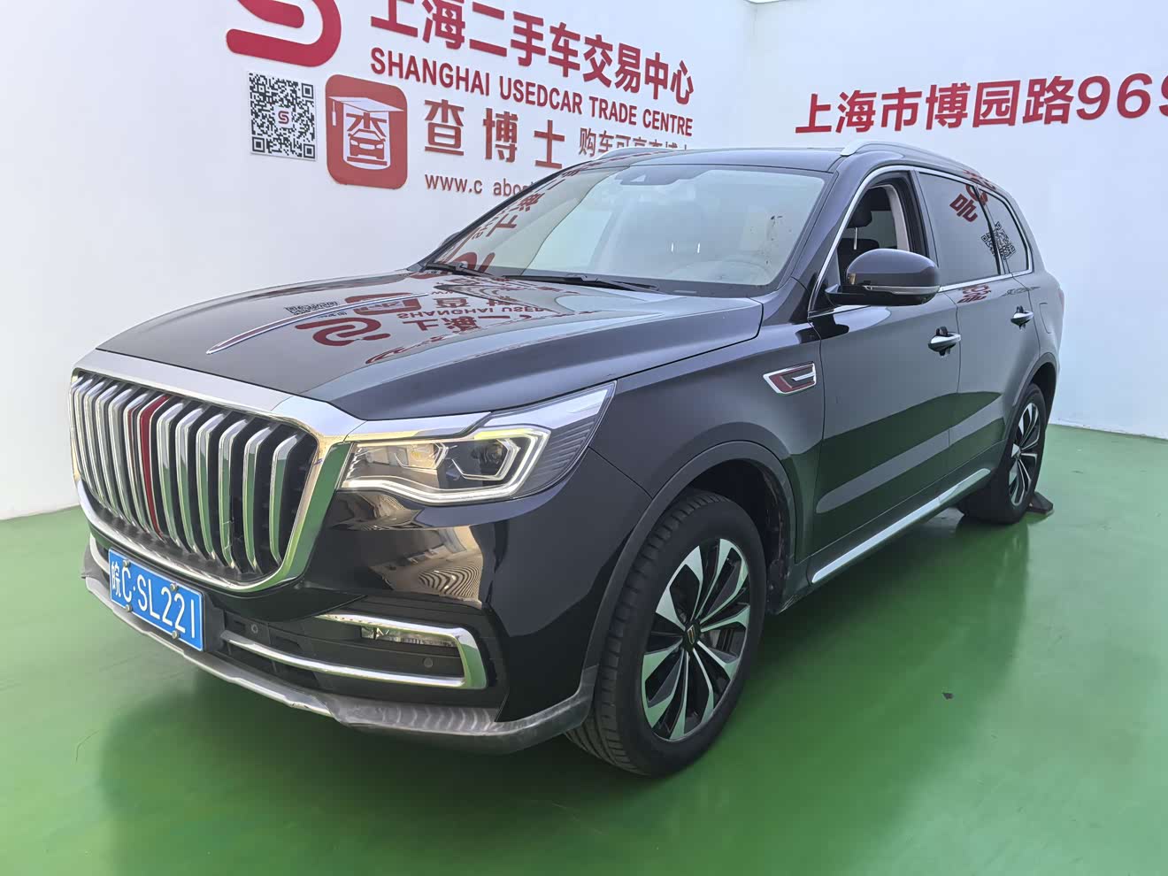 HongQi HS7 2020 car image 