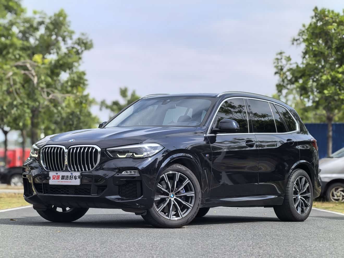 BMW X5 (Imported) 2021 car image 