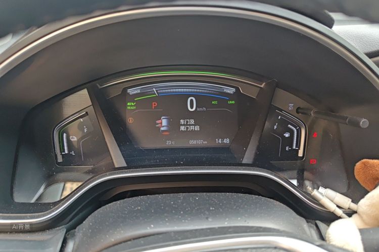 Honda CR-V 2022 #13 Honda CR-V 2022 car image #13