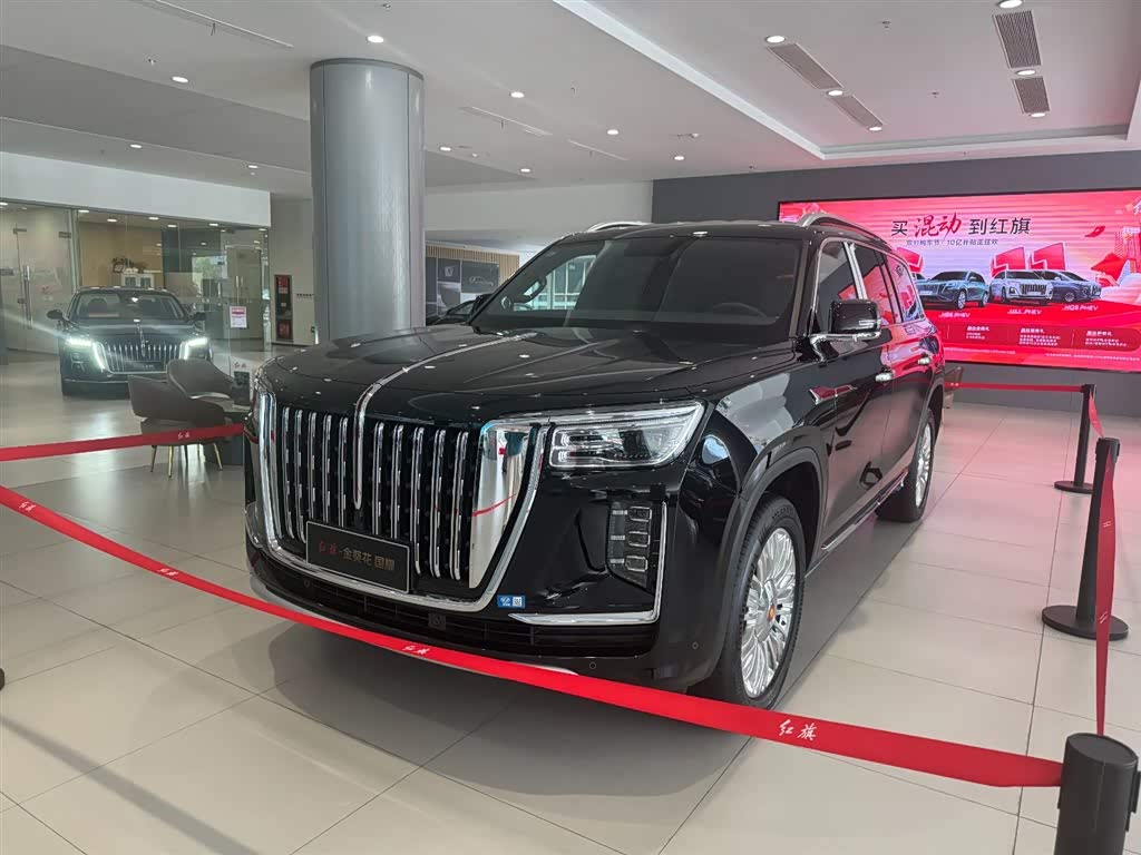 HongQi GuoYao HongQi GuoYao car image
