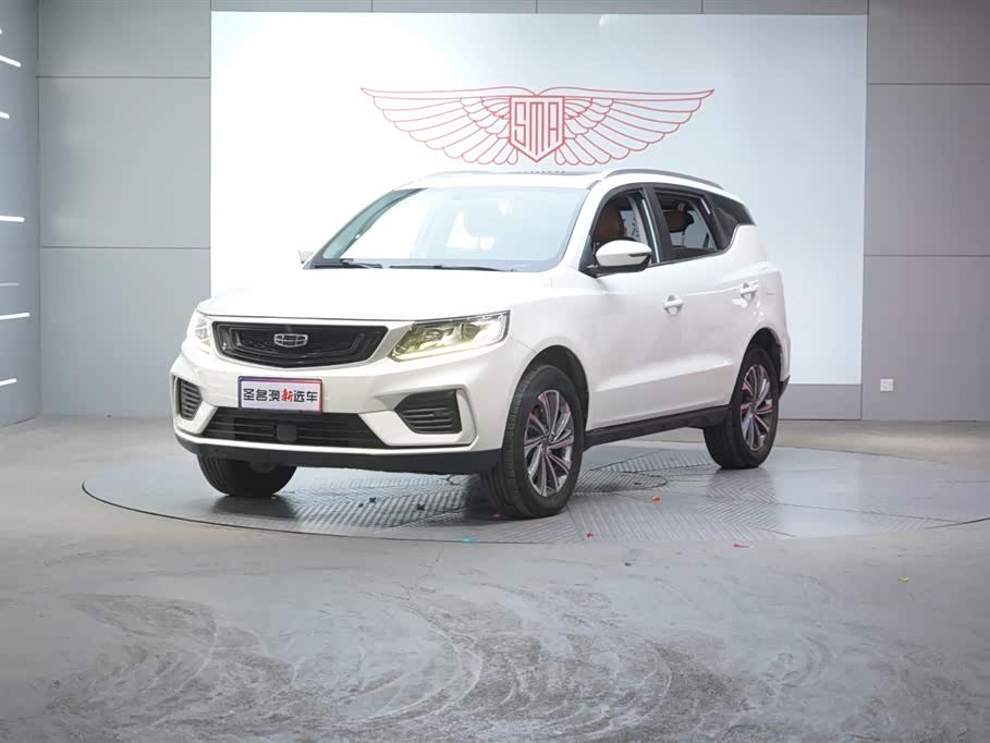 GEELY Vision X6 2021 imagen de coche 