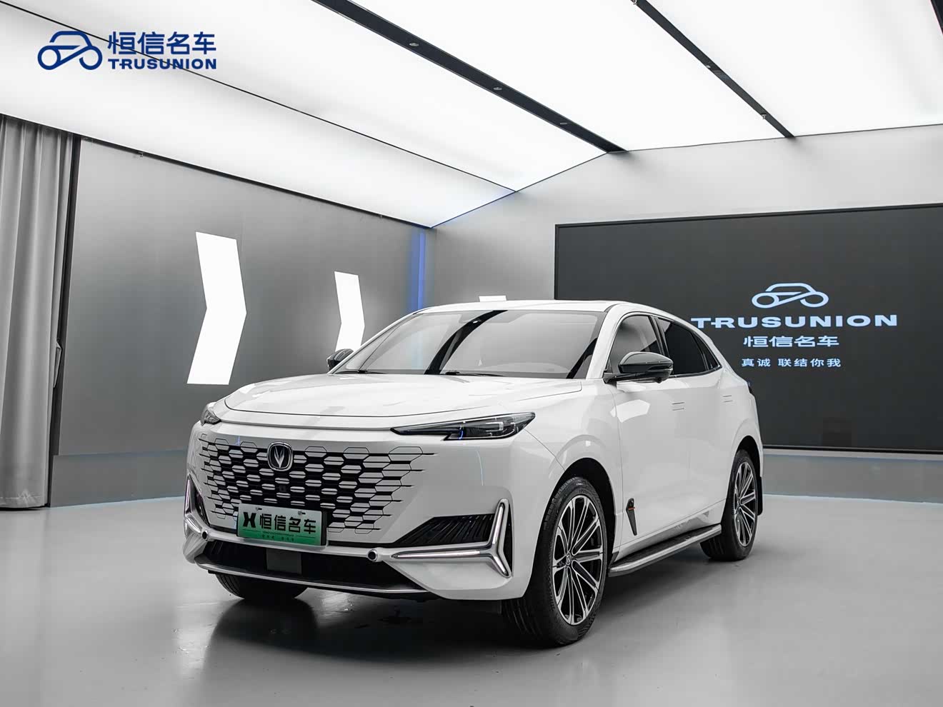 Changan UNI-K iDD 2022 car image 