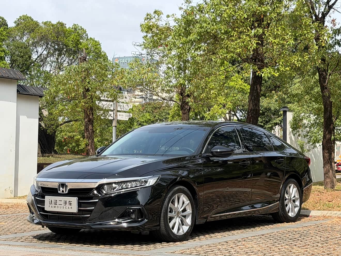 Honda Accord 2022 Honda Accord 2022 car image