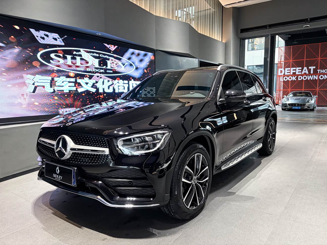 Mercedes-Benz GLC Class 2021 car image 