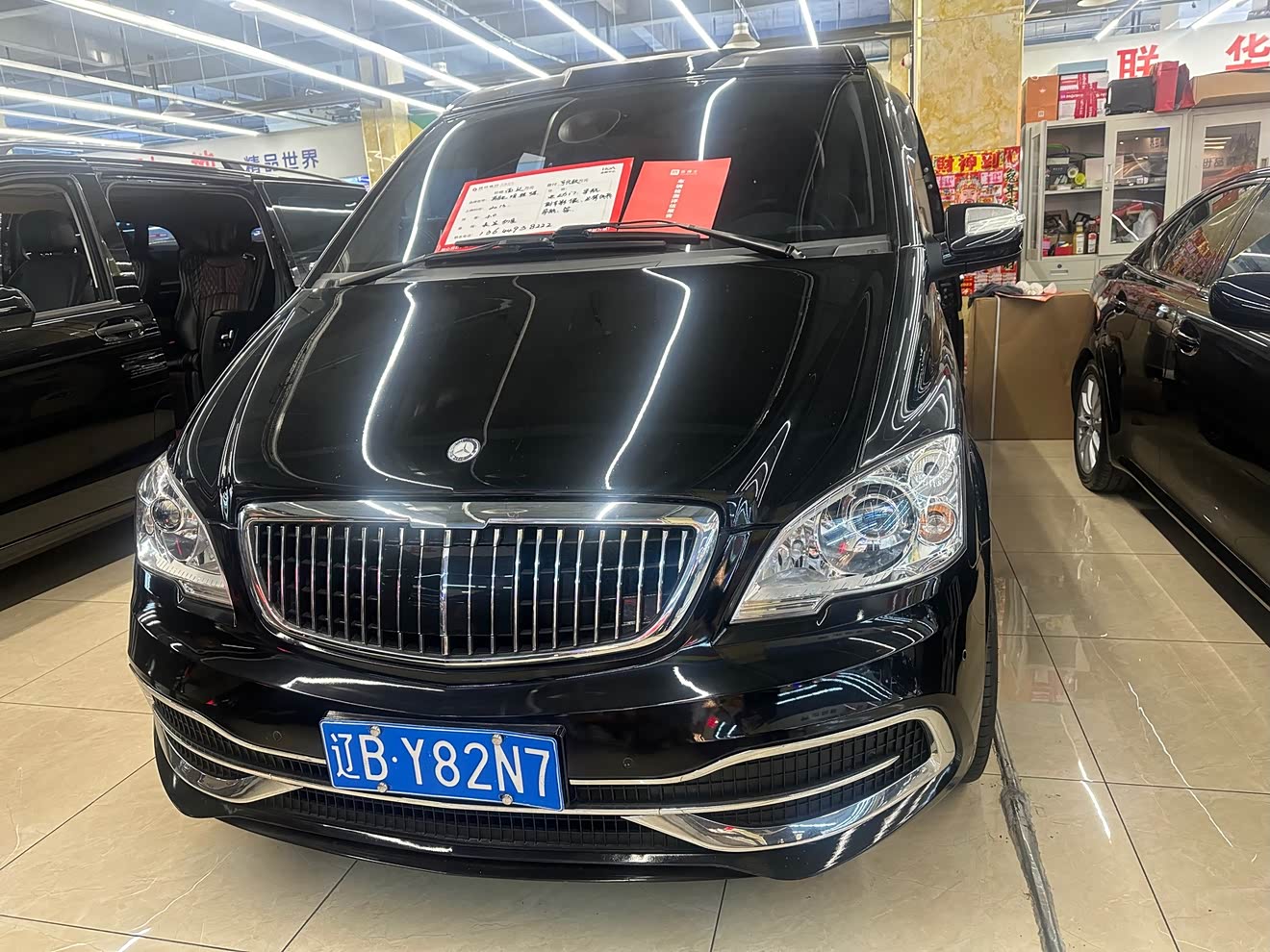Mercedes-Benz Viano 2013 汽车图片 