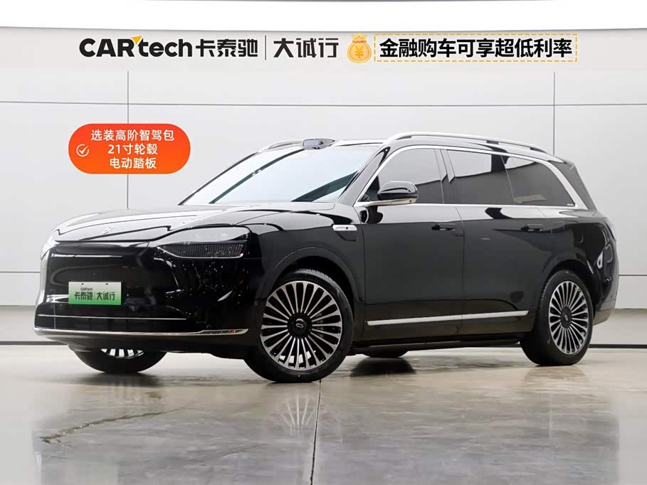 2025 car image 