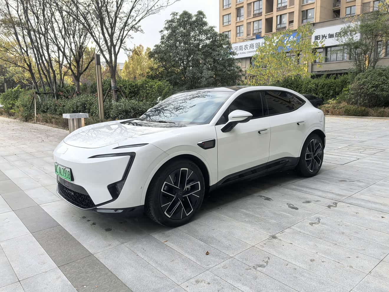 阿维塔 阿维塔11 2025 汽车图片 