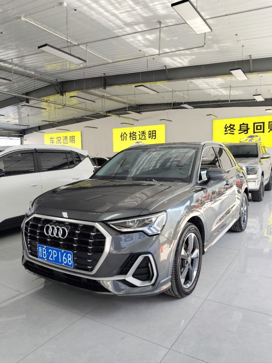 Audi Q3 2020 Audi Q3 2020 car image