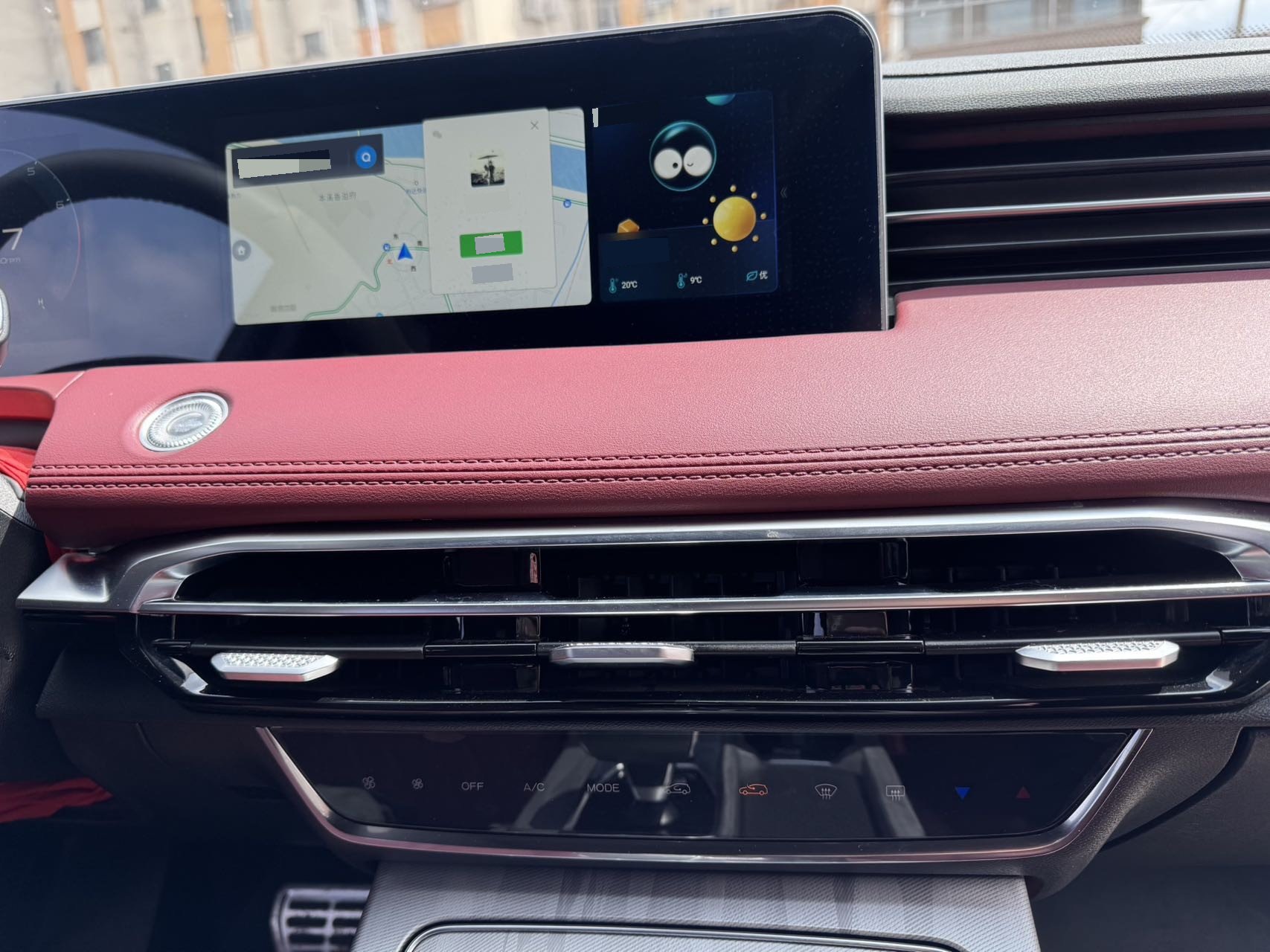 Jetour X70 PLUS 2023 car image #13