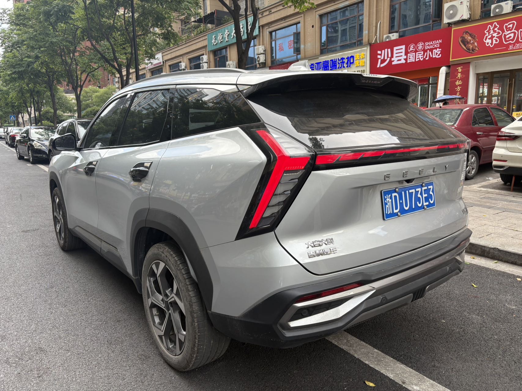 GEELY Boyue 2024 #7 GEELY Boyue 2024 изображение автомобиля #7