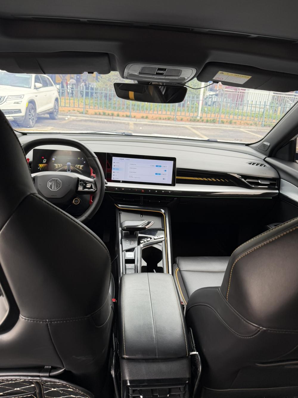 MG 5 Scorpio 2022 #20 MG 5 Scorpio 2022 imagen de coche #20