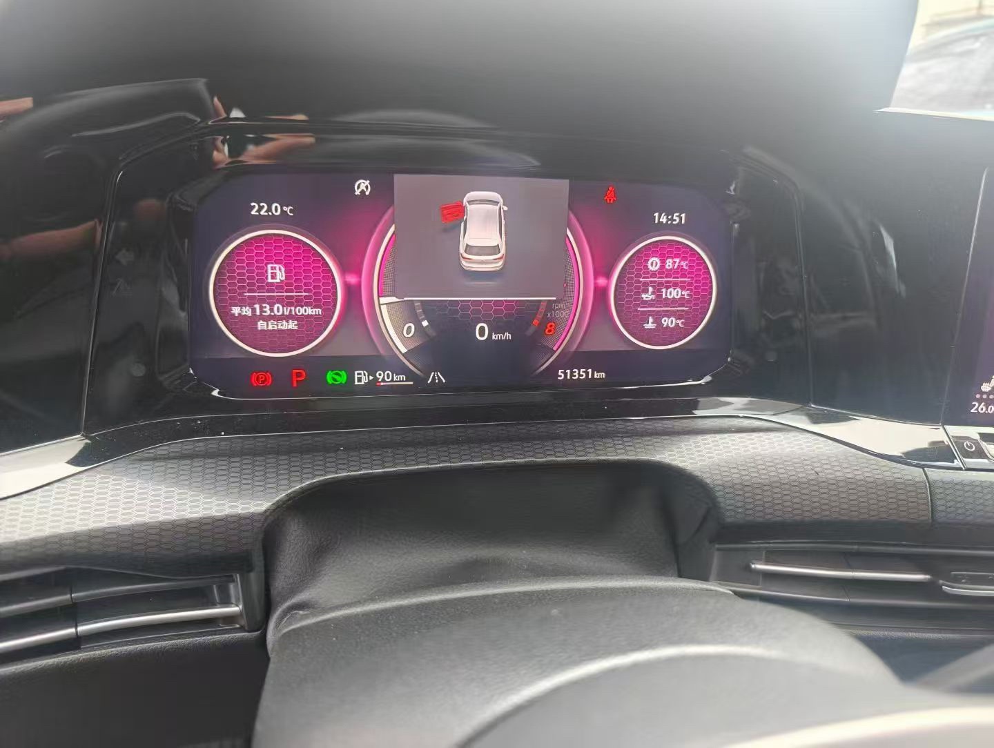 2022 #6 2022 immagine di auto #6