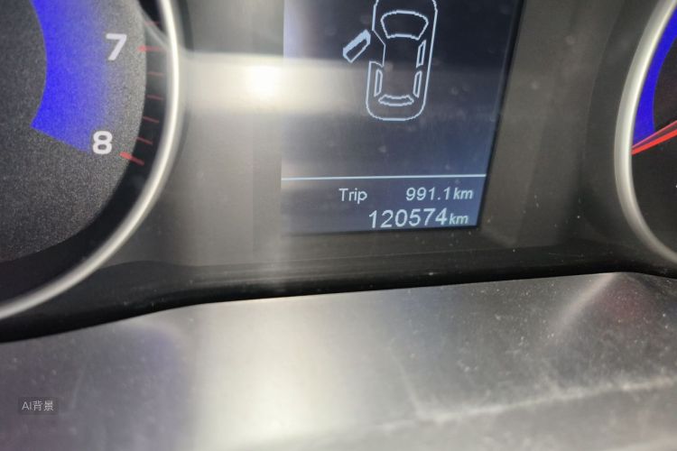 GEELY Emgrand 2016 #14 GEELY Emgrand 2016 immagine di auto #14
