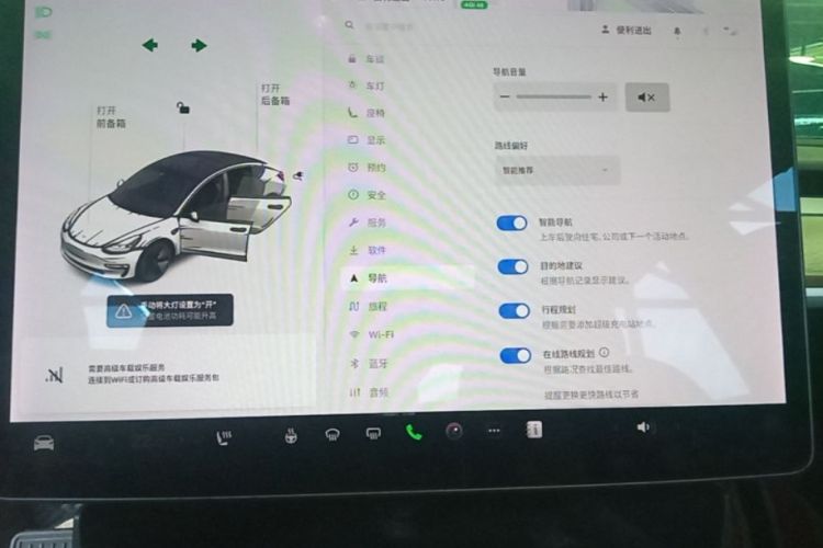 Tesla Model 3 2021 car image #13