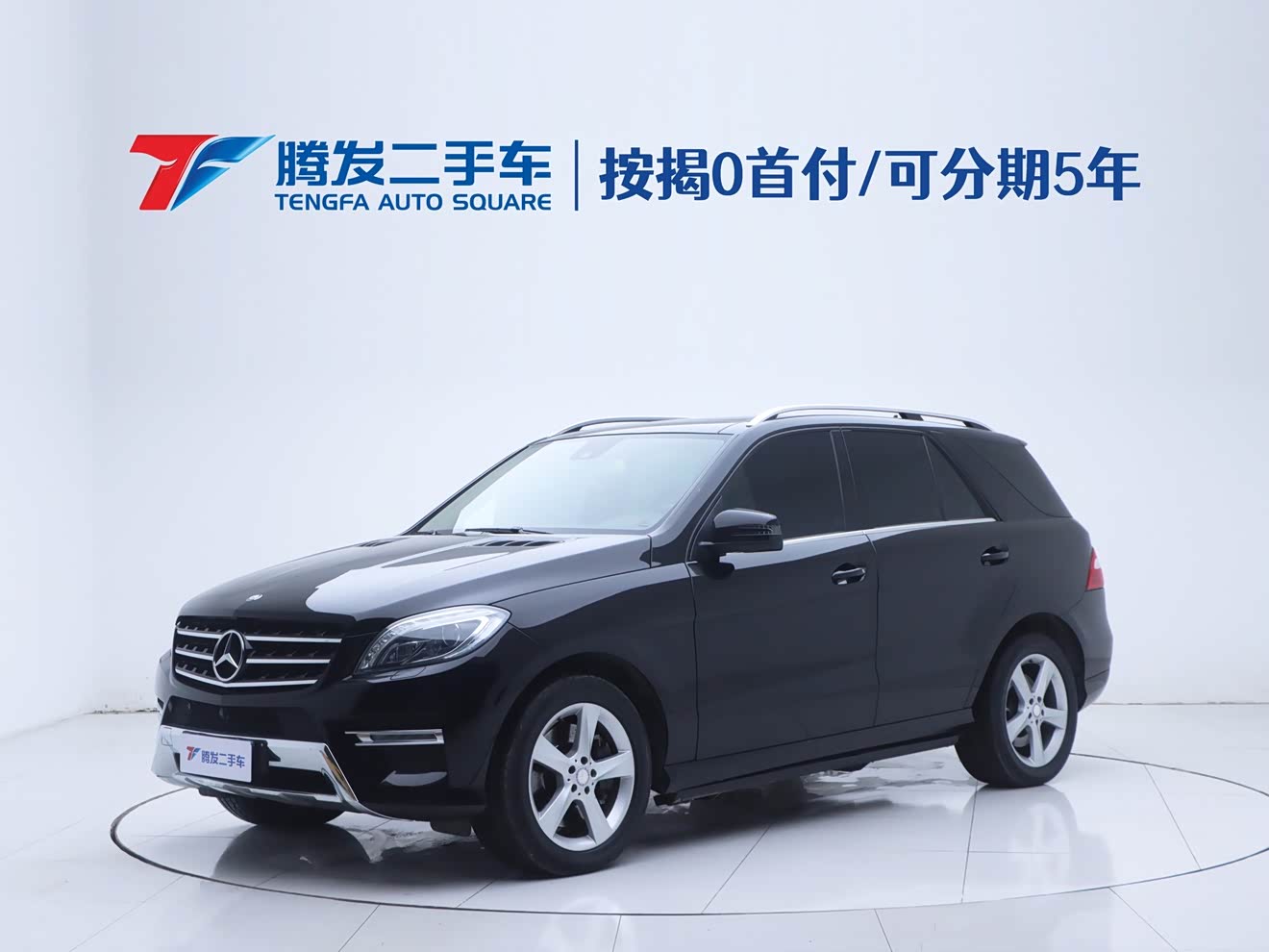 Mercedes-Benz M Class 2013 car image 