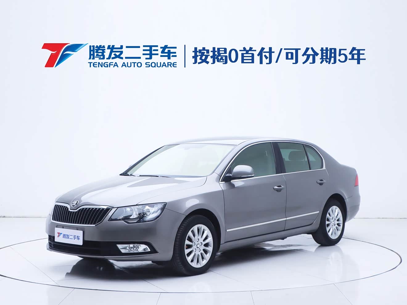 Skoda Superb 2015 car image 