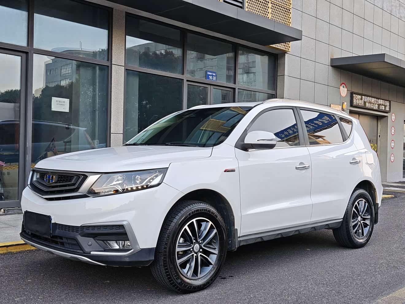 GEELY Vision X6 2019 GEELY Vision X6 2019 car image