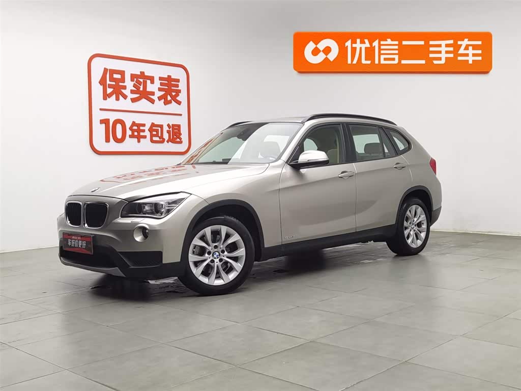 BMW X1 (Imported) 2013 car image 