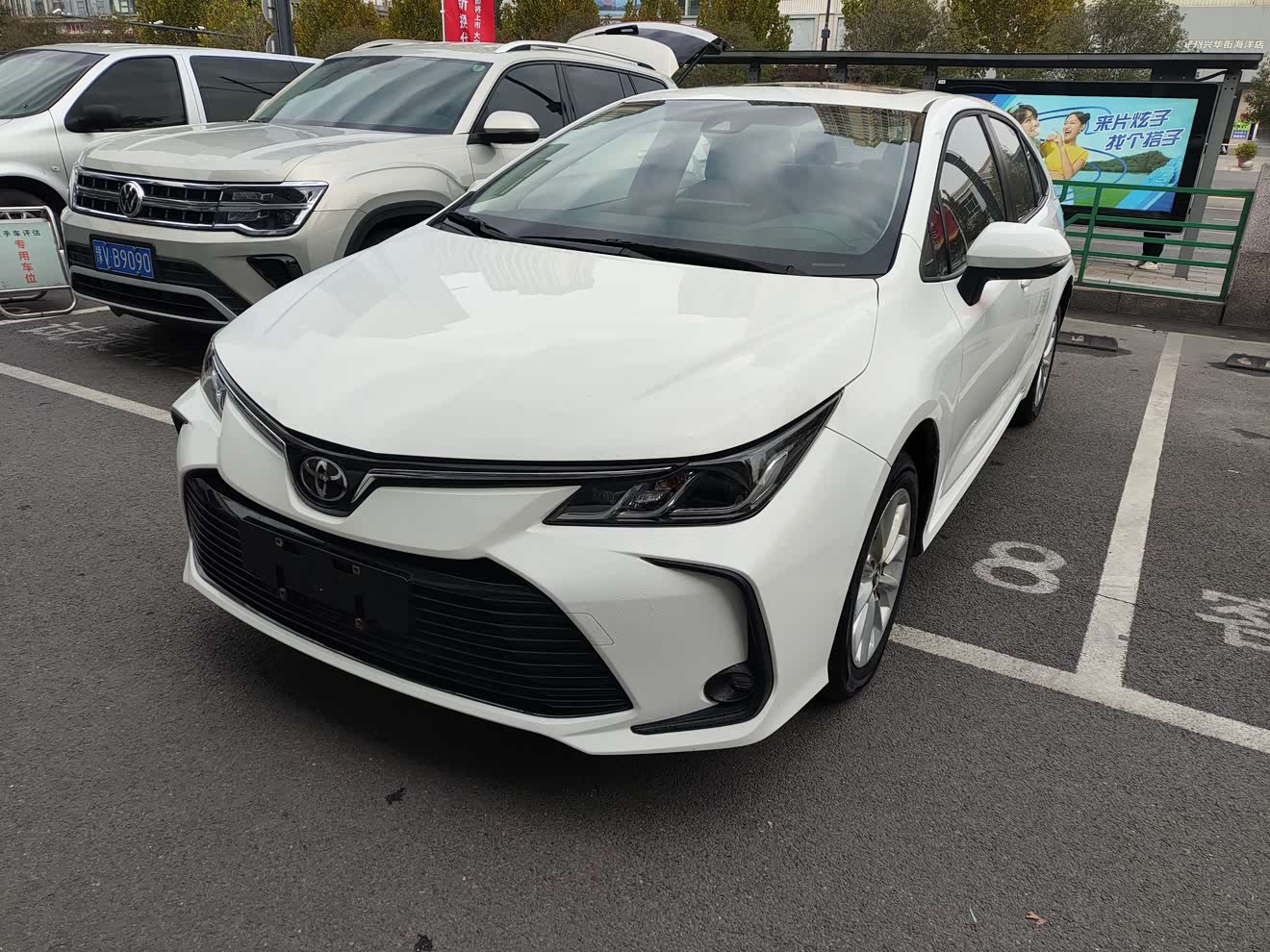 Toyota Corolla 2022 Toyota Corolla 2022 car image