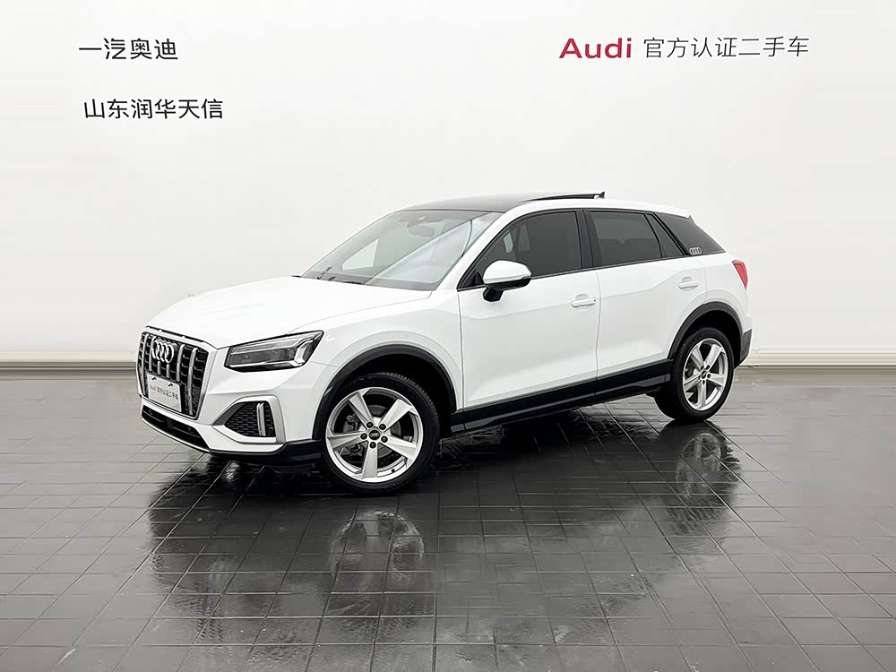 Audi Q2L 2023 car image 