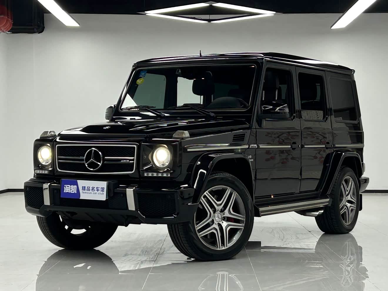 Mercedes-Benz G AMG 2016 car image 