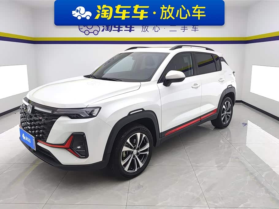 Changan CS35 Plus 2023 car image 