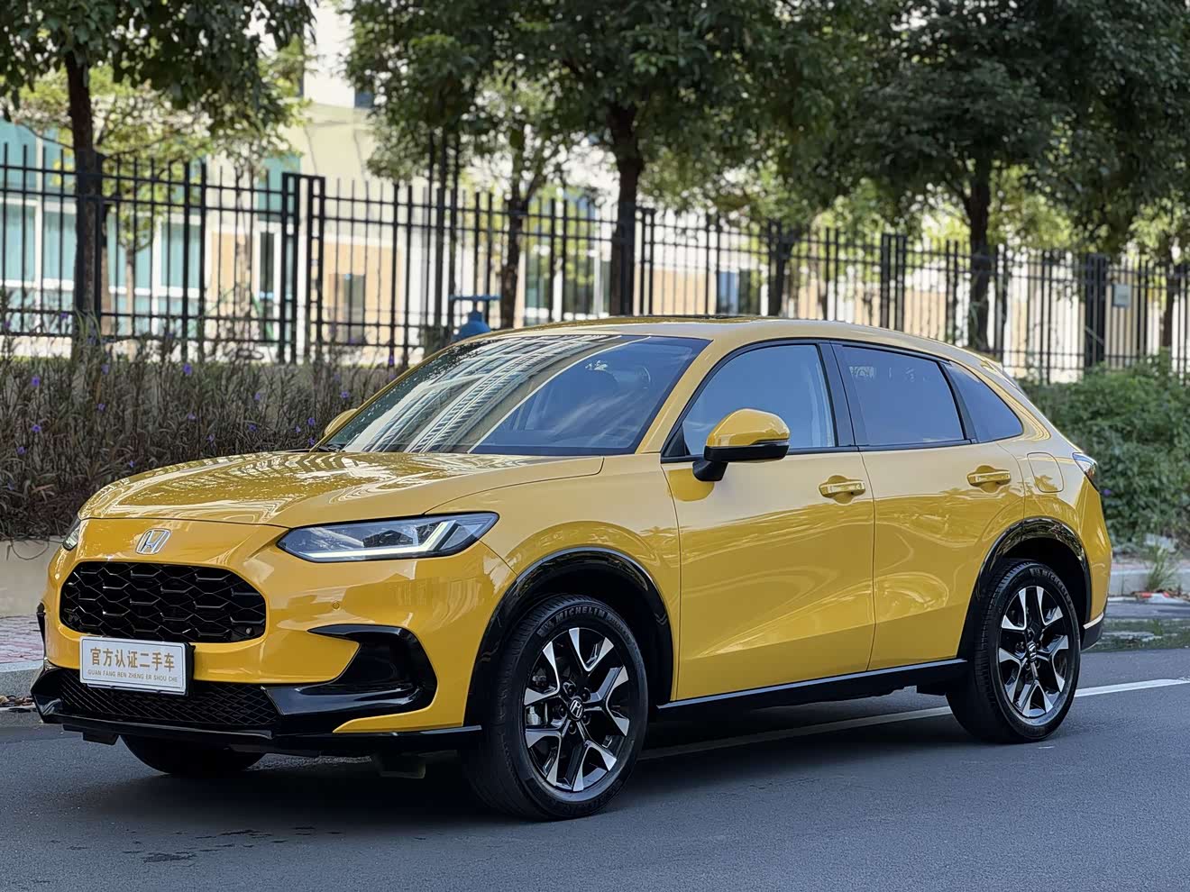 Honda ZR-V 2024 car image 