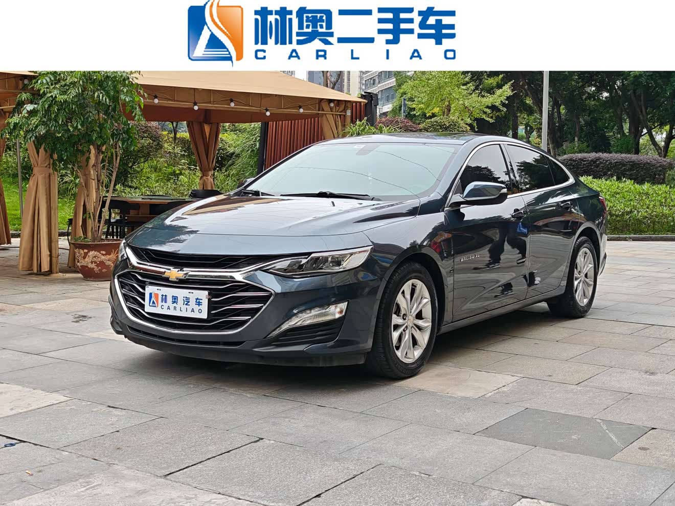 Chevrolet Malibu XL 2023 car image 