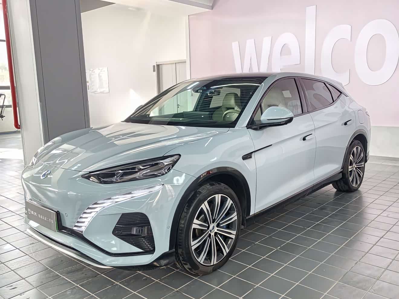 Denza N7 2025 car image 