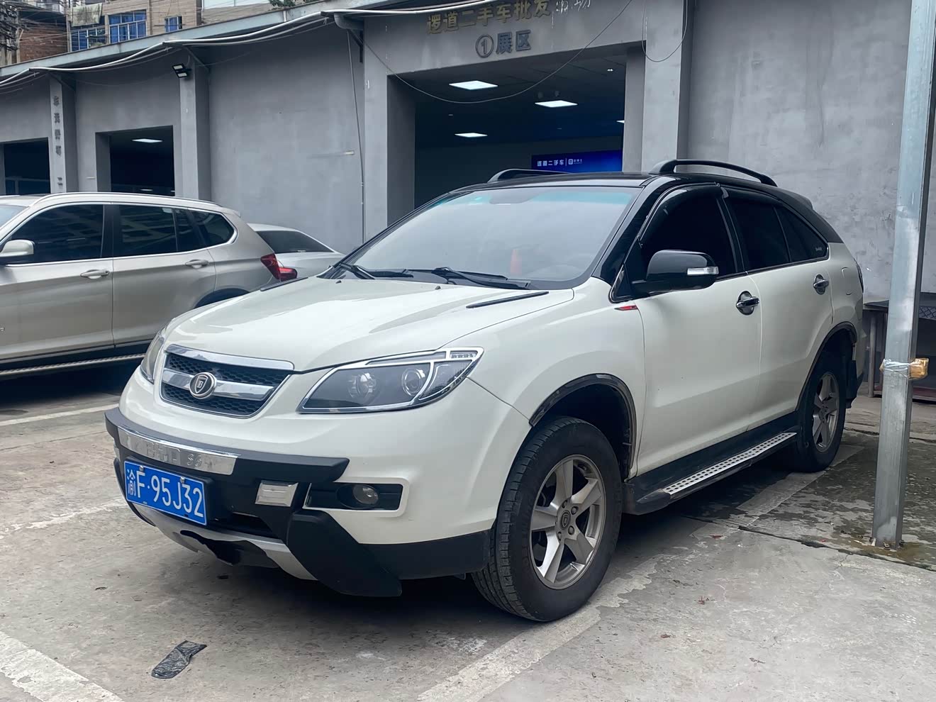 BYD S6 2015 car image 