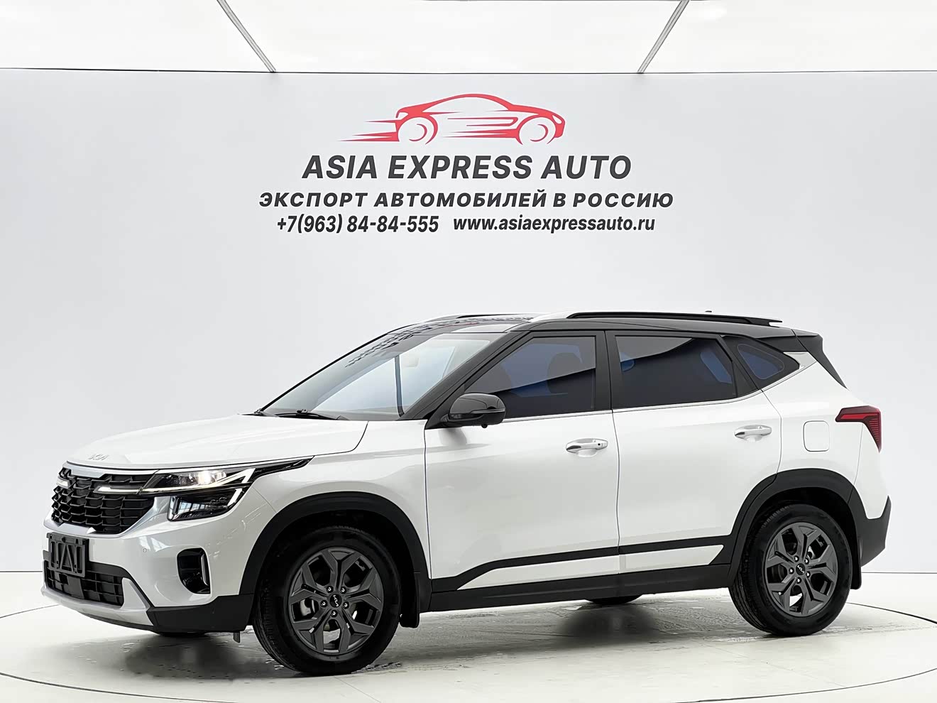 Kia Seltos 2023 Kia Seltos 2023 car image