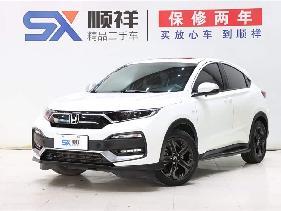 Honda XR-V 2020 image de voiture 