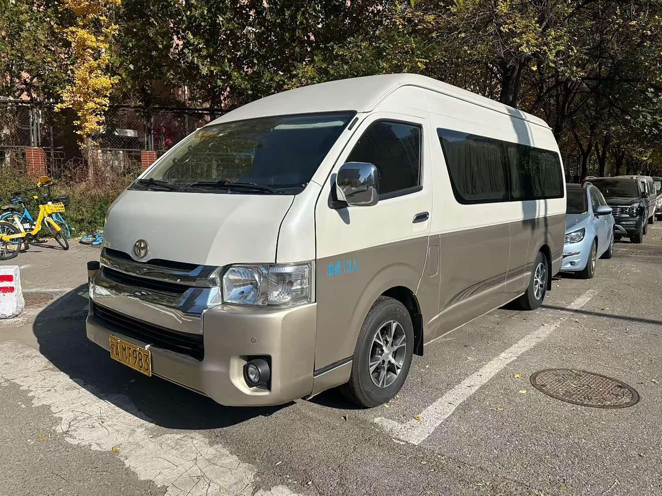 Toyota Hiace 2016 Toyota Hiace 2016 immagine di auto