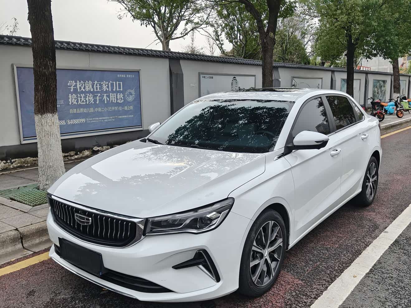GEELY Emgrand 2023 car image 
