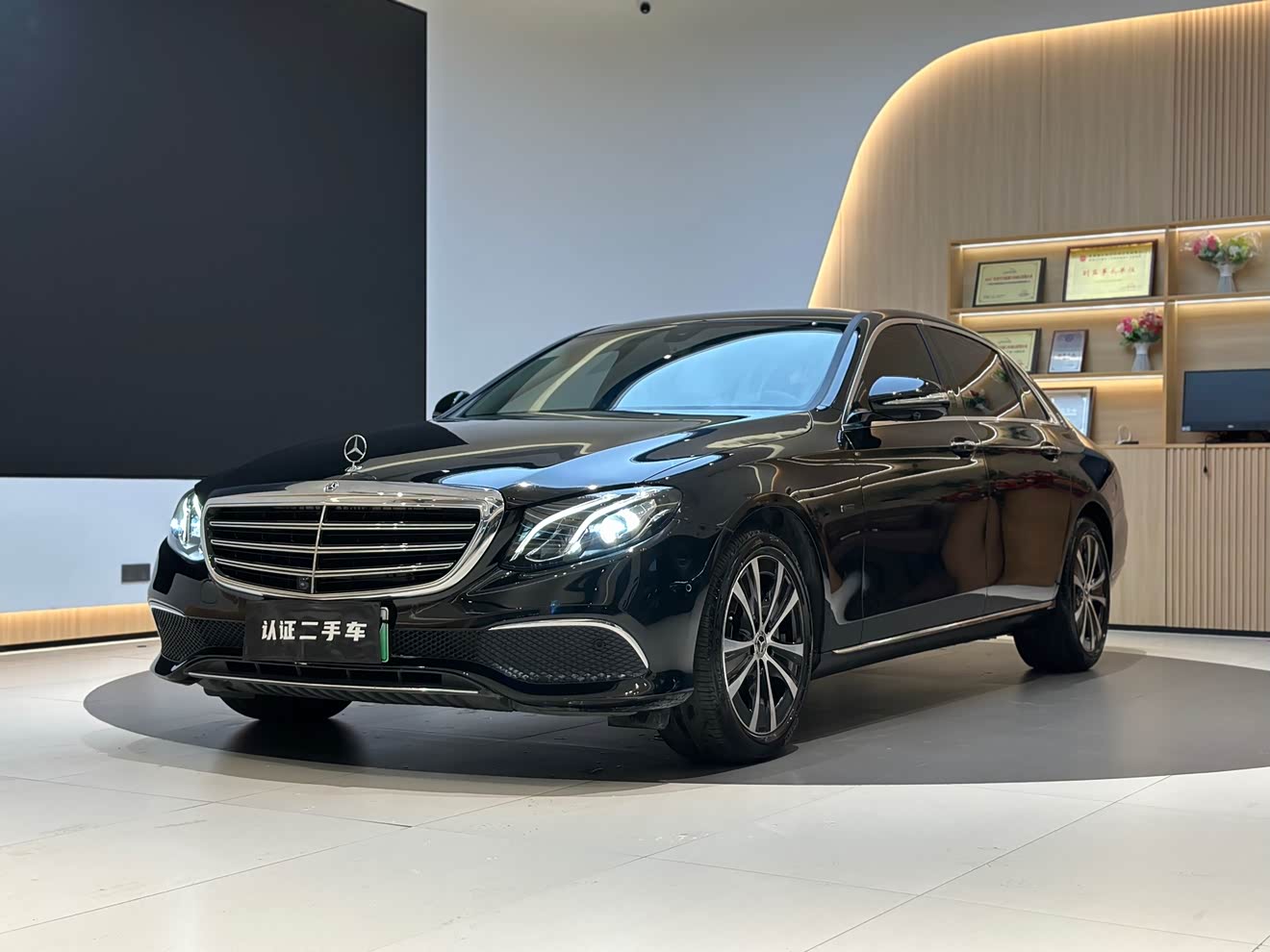 Mercedes-Benz E Class New Energy 2020 car image 