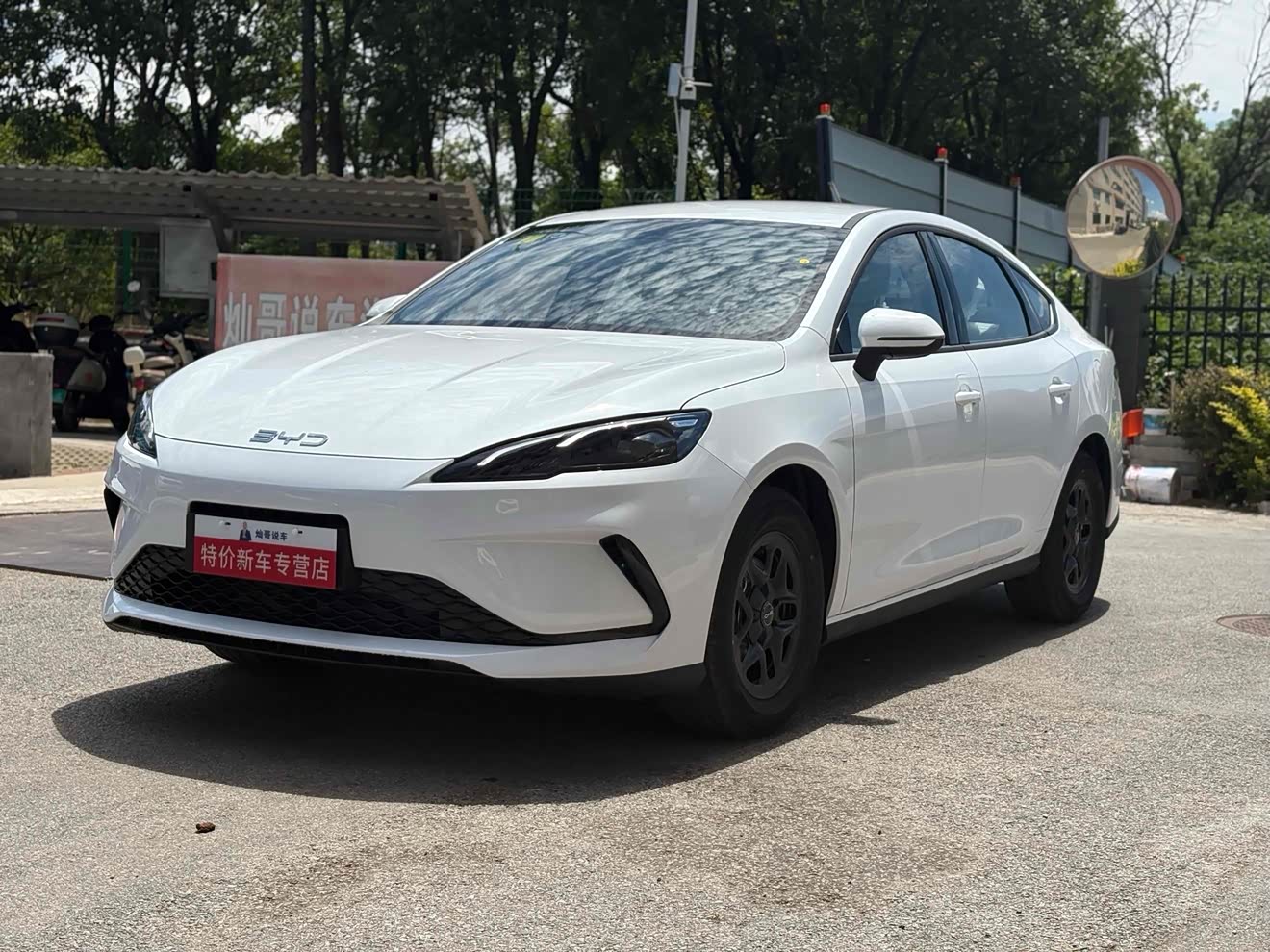 比亚迪 海豹05 DM-i 2025 汽车图片 