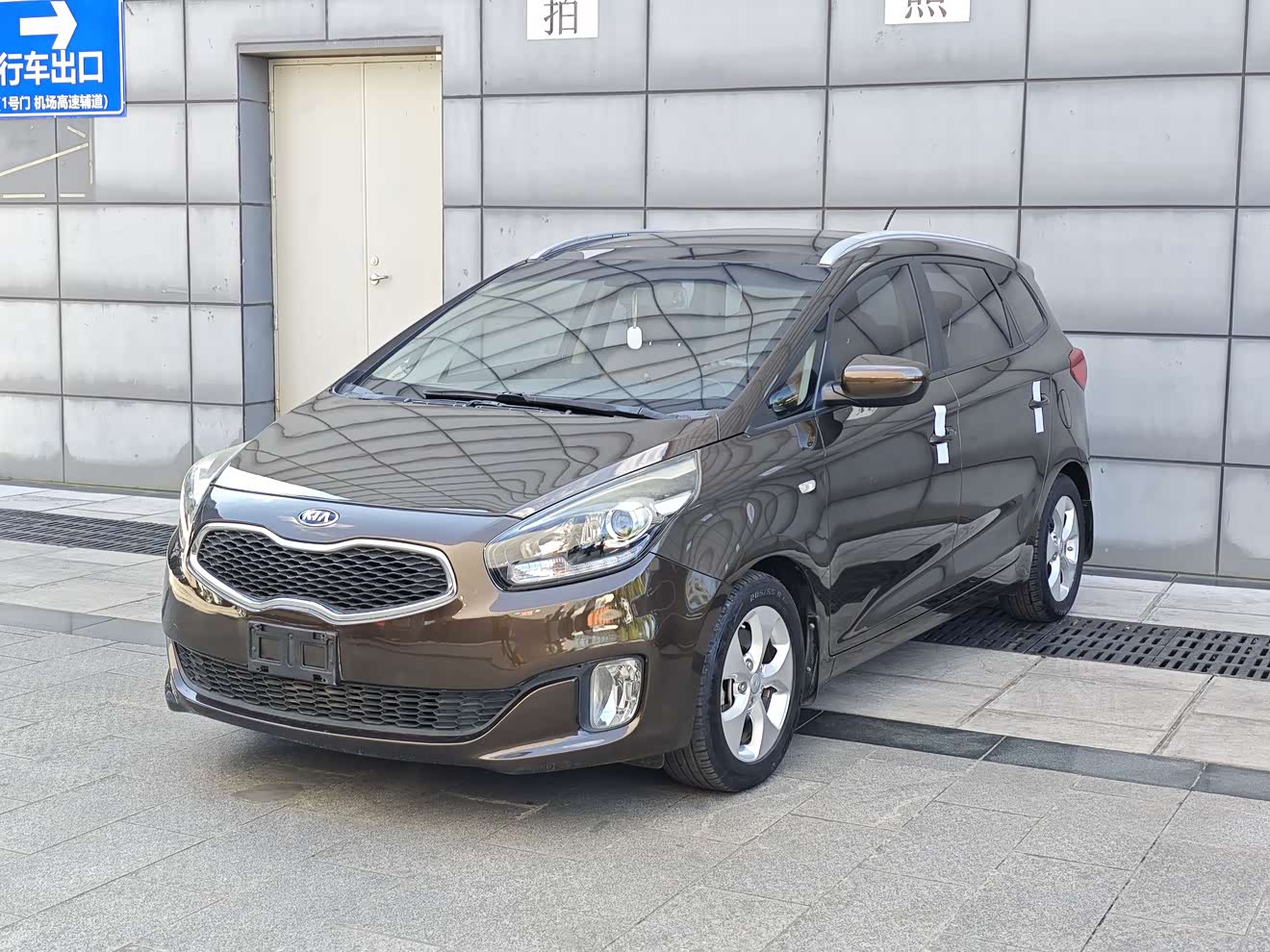 Kia Carens 2015 汽车图片 