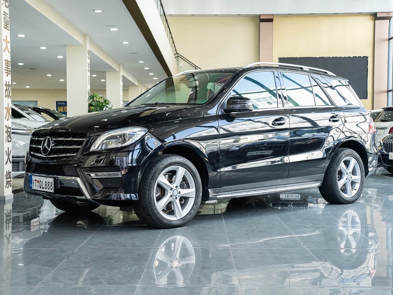 Mercedes-Benz M Class 2014 car image 