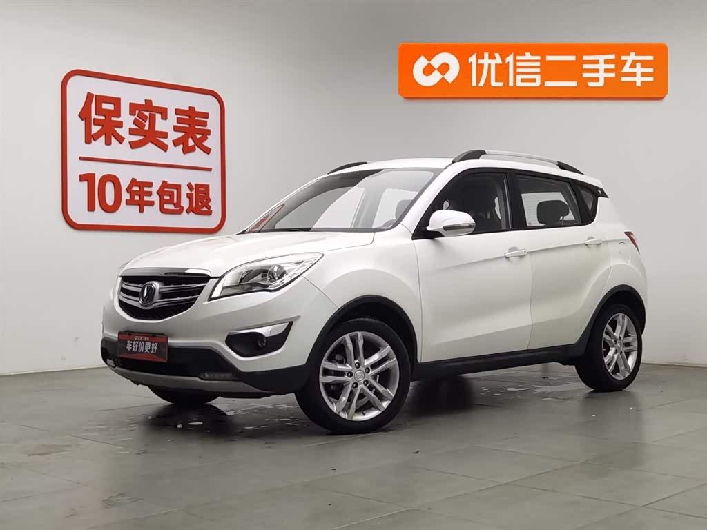 Changan CS35 2016 car image 