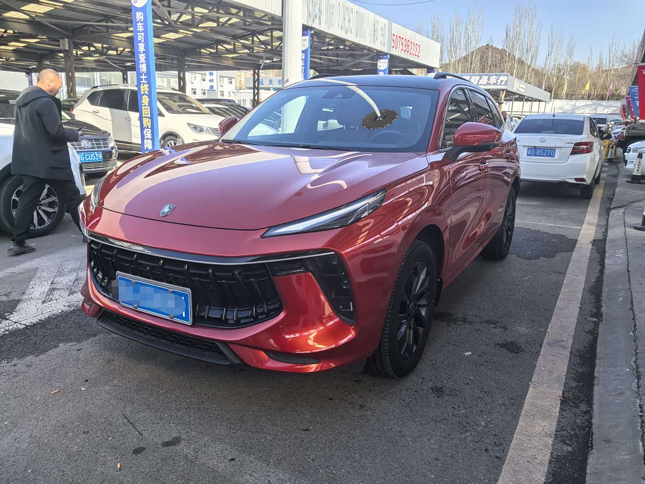Forthing T5 EVO 2021 Forthing T5 EVO 2021 car image