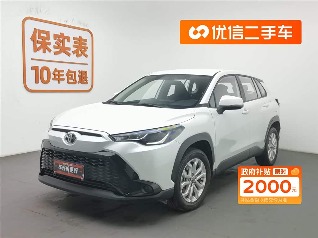 Toyota Frontlander 2024 Toyota Frontlander 2024 immagine di auto