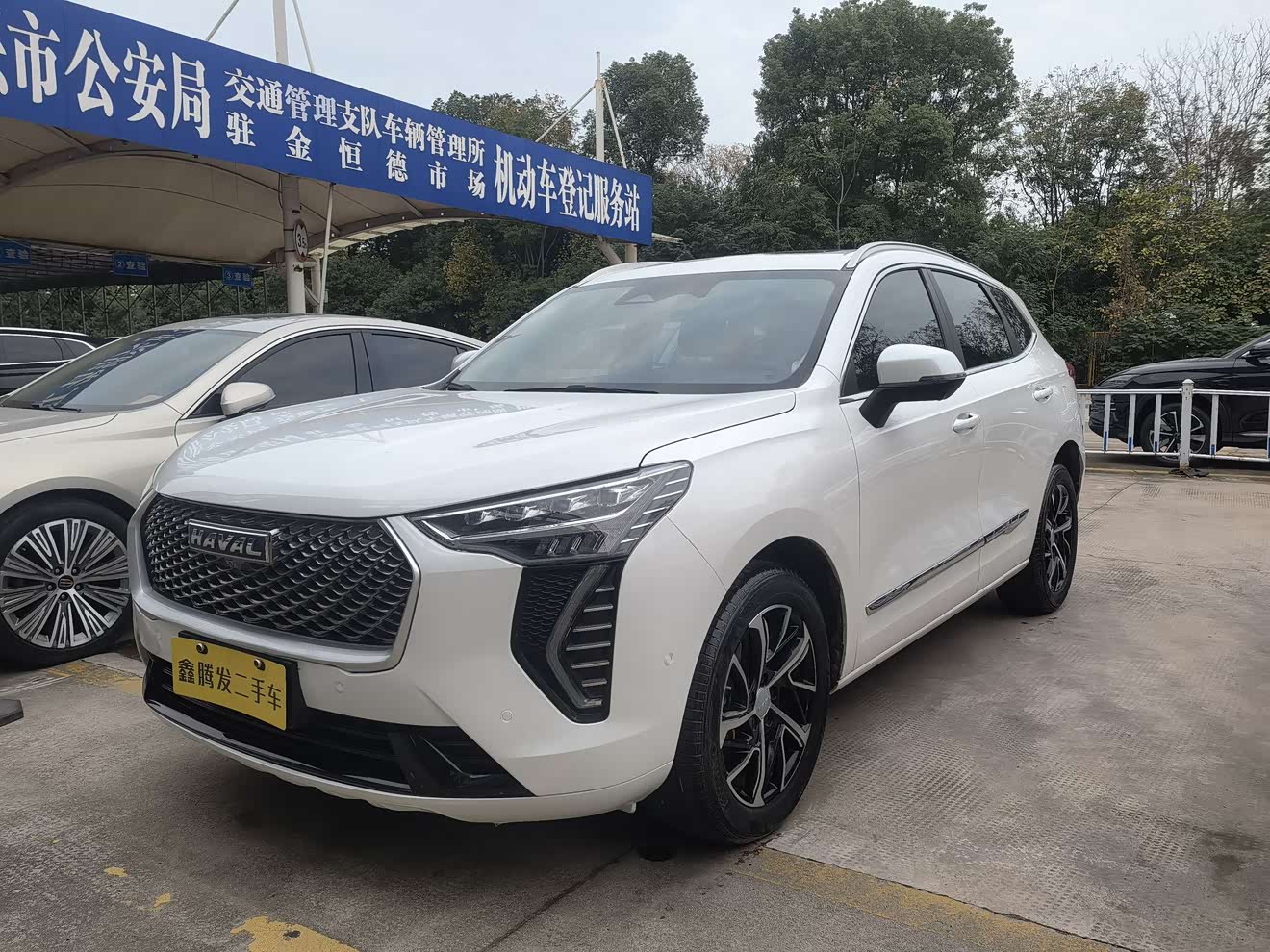 Haval Jolion 2021 imagem de carro 