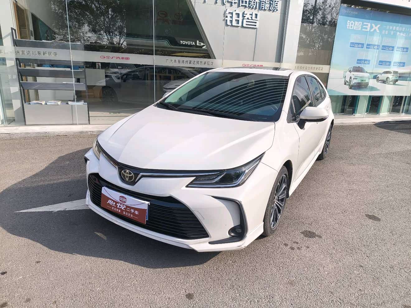 Toyota Corolla 2020 Toyota Corolla 2020 صورة سيارة
