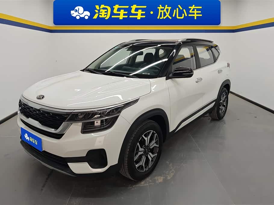 Kia Stonic 2020 car image 