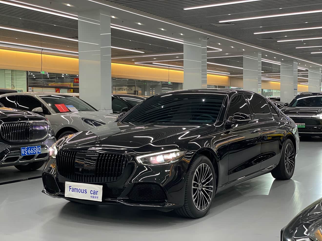 Mercedes-Benz S Class New Energy 2023 Mercedes-Benz S Class New Energy 2023 image de voiture