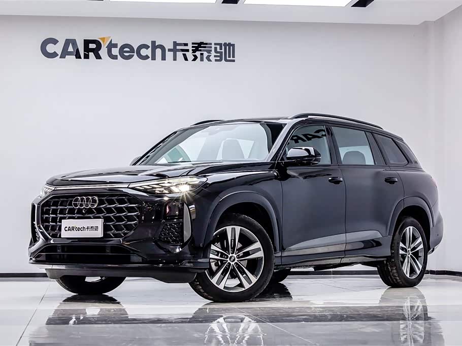 Audi Q6 2024 imagem de carro 