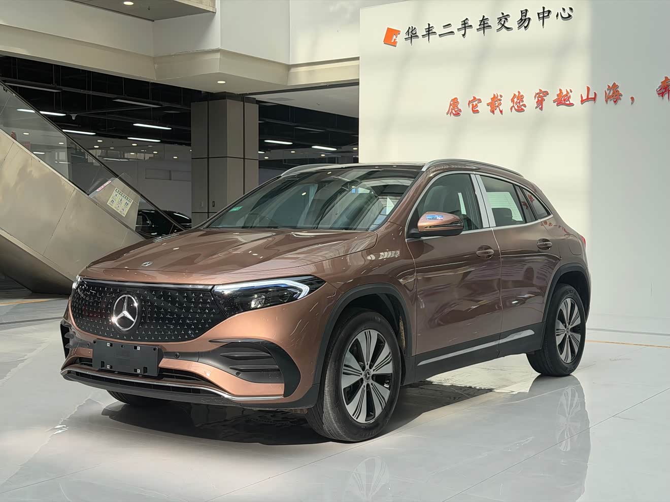 Mercedes-Benz EQA Class 2025 immagine di auto 