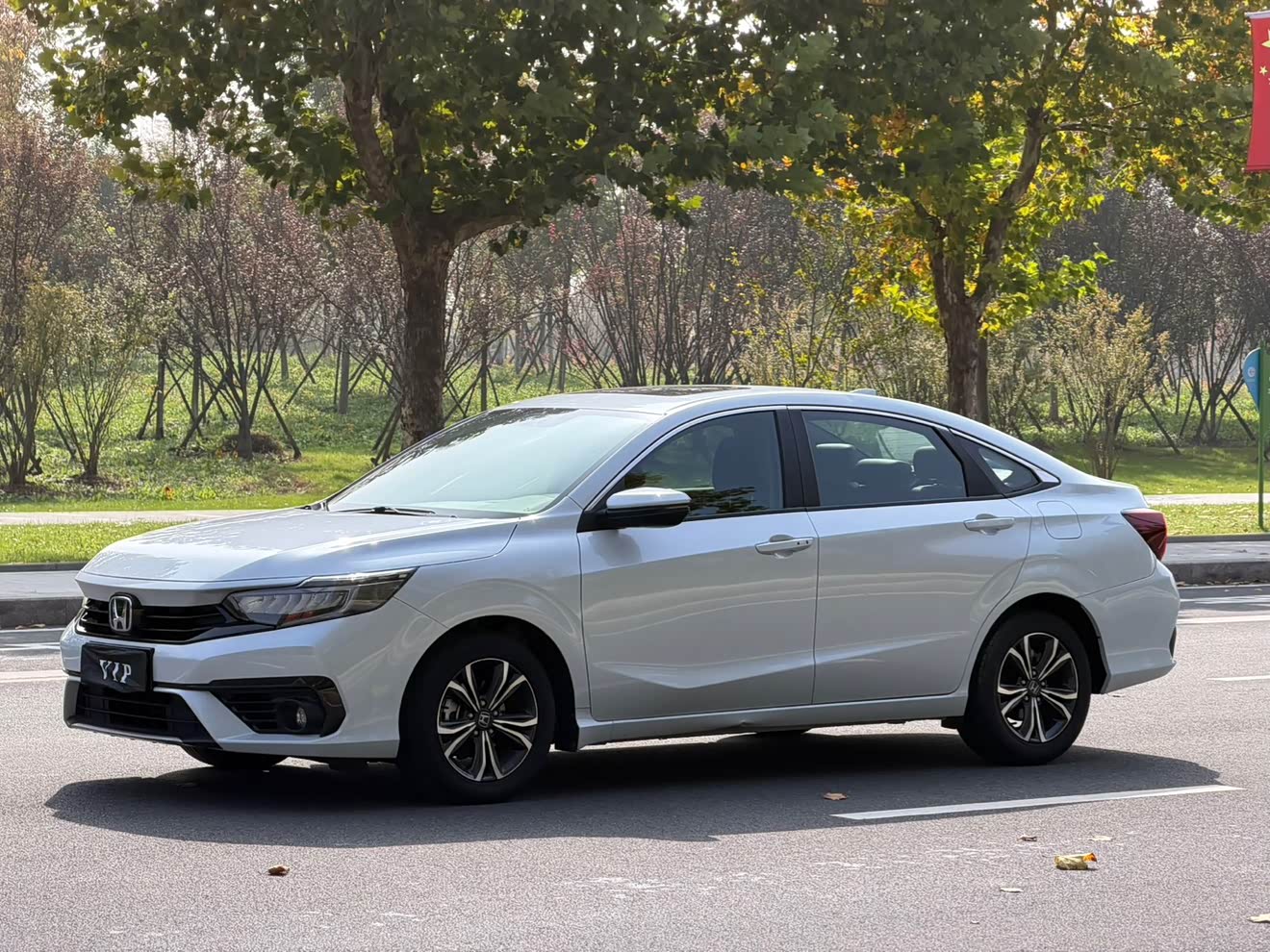 Honda Envix 2023 car image 