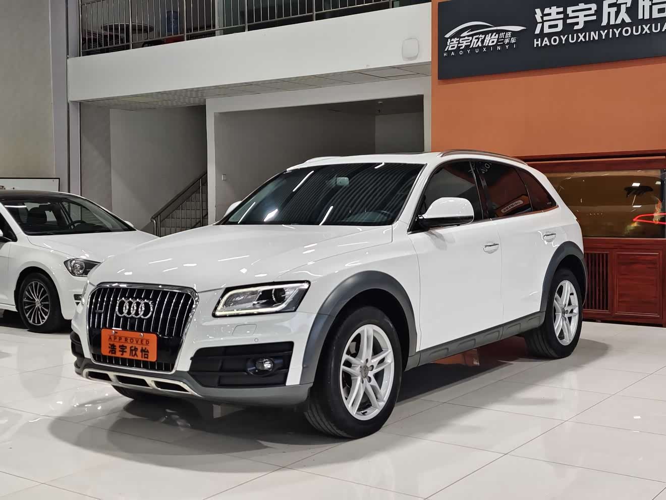 Audi Q5 2017 car image 